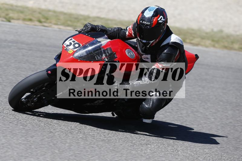 /12 30.04.2026  Speer Racing ADR/Gruppe gelb/59
